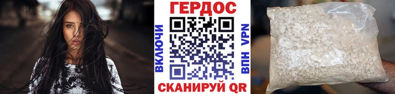 MEGA зеркало  Балей  Героин афганец 