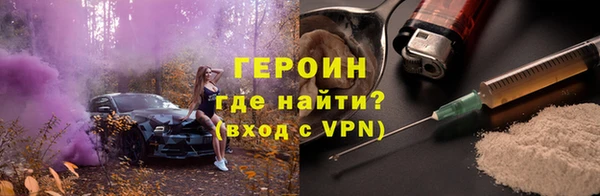гидропоника Арсеньев