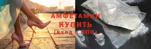 mdpv Тутаев