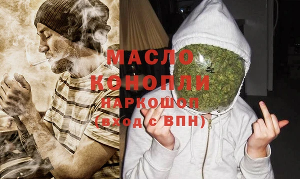 гидропоника Арсеньев
