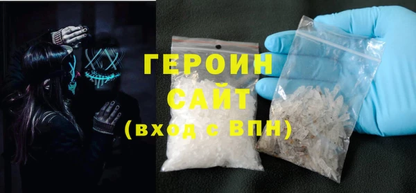 гашик Аркадак