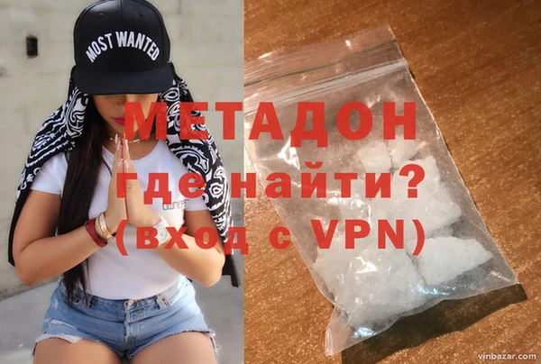 гидропоника Арсеньев