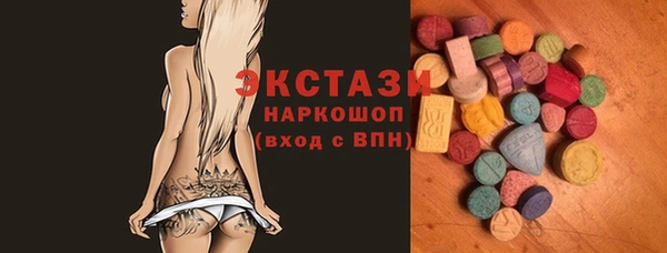 каннабис Туринск