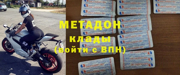 гашик Аркадак