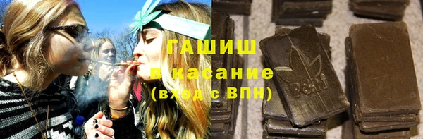 гидропоника Арсеньев