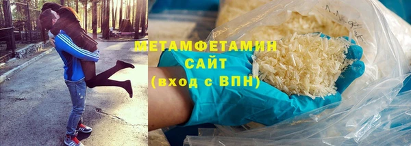 гашик Аркадак