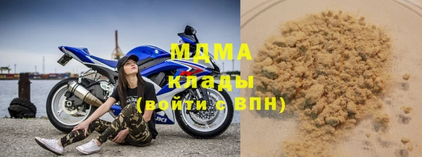 гашик Аркадак
