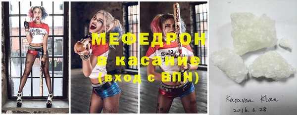 гашик Аркадак