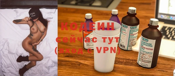гидропоника Арсеньев
