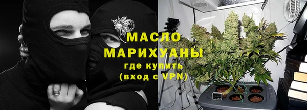 гидропоника Арсеньев