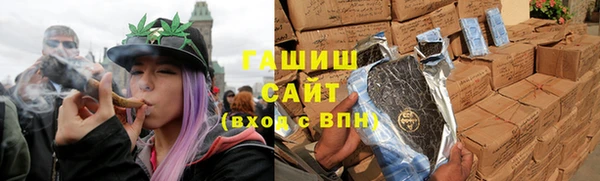 гидропоника Арсеньев