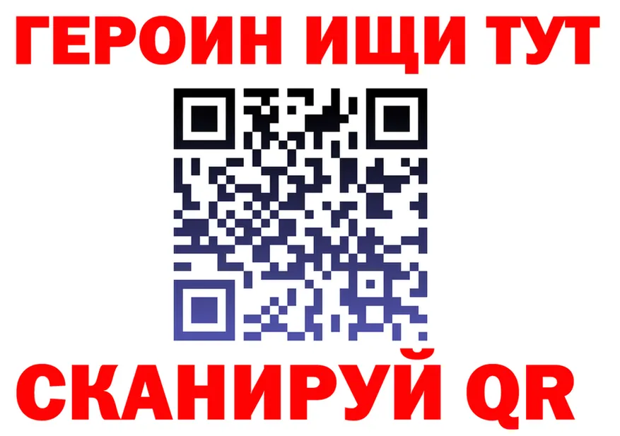 A-PVP СК КРИС маркетплейс площадка KRAKEN Балей