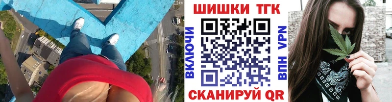 Марихуана индика  Балей 